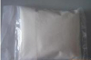 China fosaprepitant - China Supplier China fosaprepitant - China Supplier