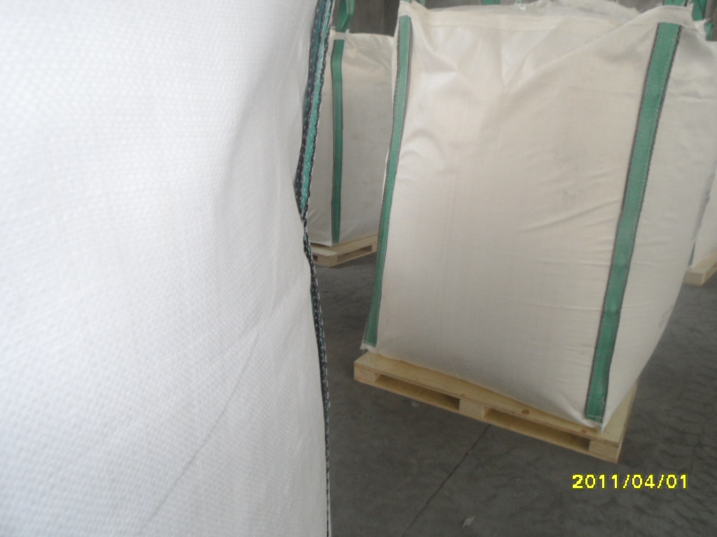 China pool water treatment chemicals, - China Supplier