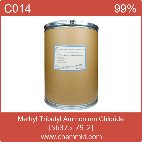 China Methyl tributyl ammonium chloride  - China Supplier