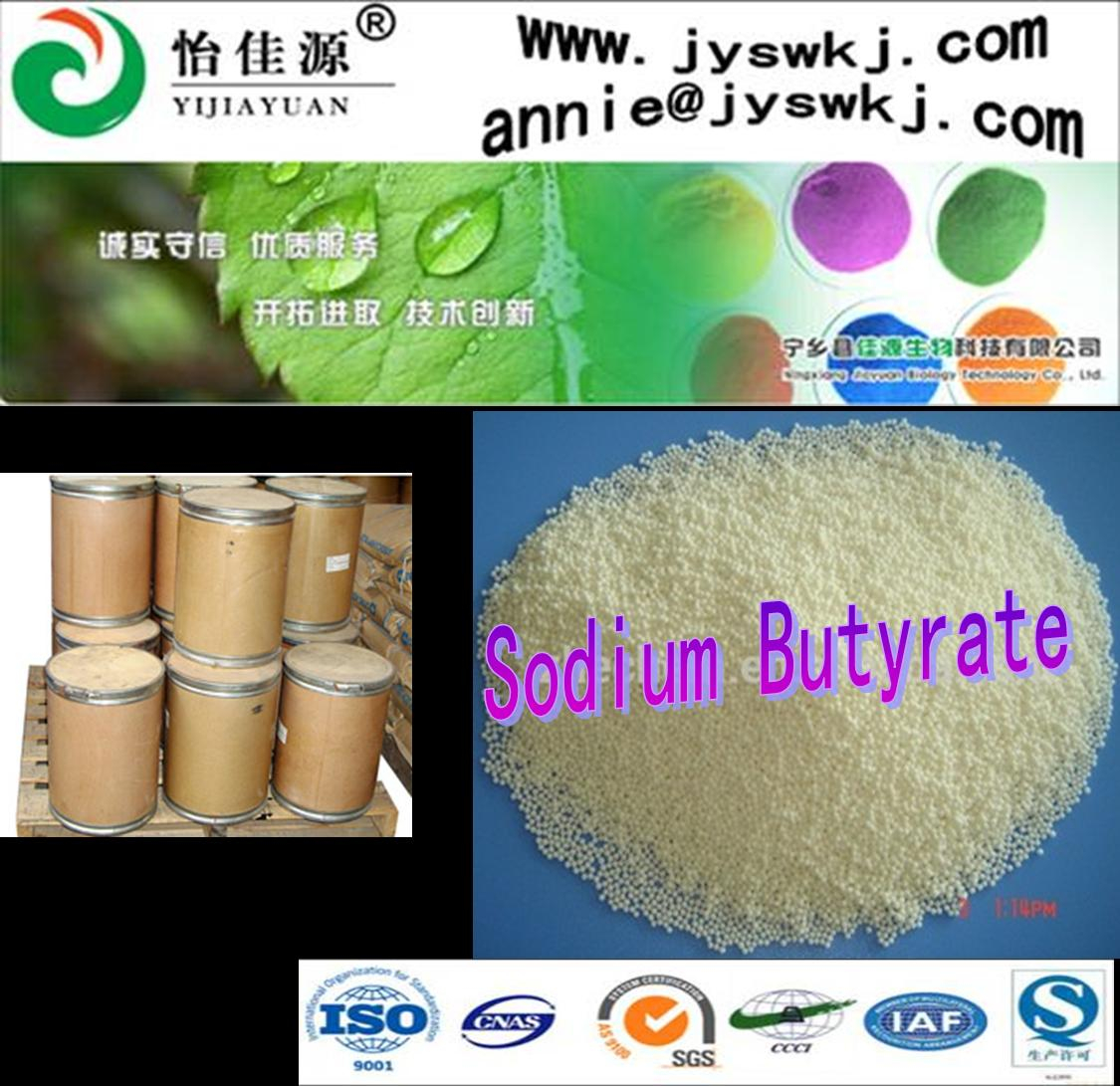 China BUTYRIC ACID NA - China Supplier