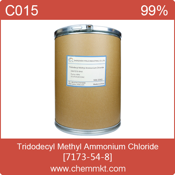 China Tridodecyl methyl ammonium chloride - China Supplier