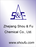 China 2-Amino thiophenol - China Supplier