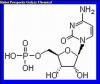China Cytidylic acid - China Supplier China Cytidylic acid - China Supplier