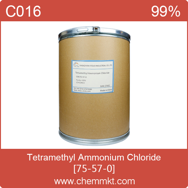 China Tetramethylammonium chloride - China Supplier