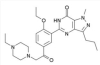 China Hongdenafil - China Supplier China Hongdenafil - China Supplier
