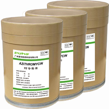 China Azithromycin - China Supplier