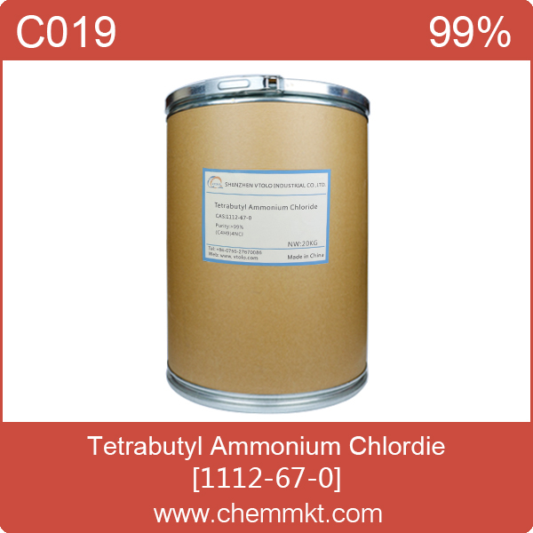 China Tetrabutylammonium chloride - China Supplier