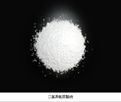 China Chemical for Water Treatment of Swimming Pool - China Supplier