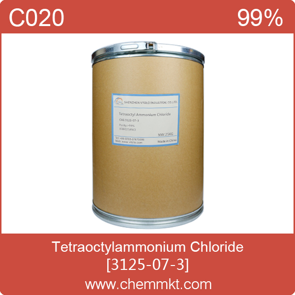 China Tetraoctylammonium chloride - China Supplier