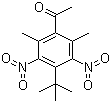 China Musk ketone - China Supplier