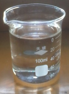 China Choline chloride (aqueous) - China Supplier China Choline chloride (aqueous) - China Supplier