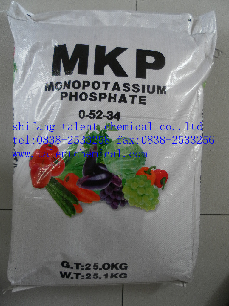 China Monopotassium phosphate - China Supplier