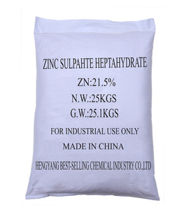 China Zinc Sulphate Heptahydrate - China Supplier