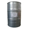 China Tetrahydrothiophene - China Supplier