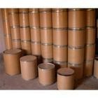 China Hypoxanthine - China Supplier