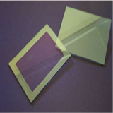 China Indium Tin Oxide - China Supplier