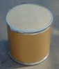 China 2,6-Diaminopurine - China Supplier