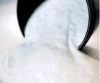 China Cytosine - China Supplier