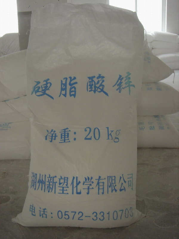 China Zinc Stearate - China Supplier