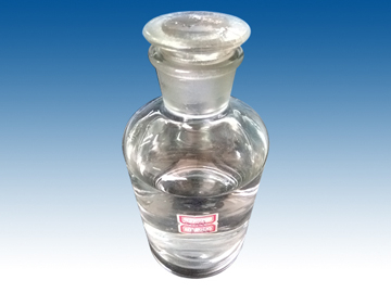 China Diethyl Carbonate - China Supplier China Diethyl Carbonate - China Supplier