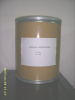 China Aluminum Acetylacetonate - China Supplier