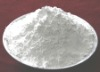 China N4-Acetylcytosine - China Supplier