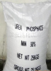 China Urea Phosphate - China Supplier China Urea Phosphate - China Supplier