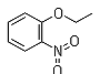 China 2-Nitrophenetole - China Supplier