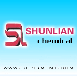 China Pigment red 185 - China Supplier China Pigment red 185 - China Supplier