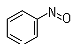 China Nitrosobenzene - China Supplier