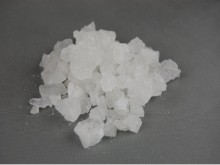China Guanidine Sulfamate - China Supplier