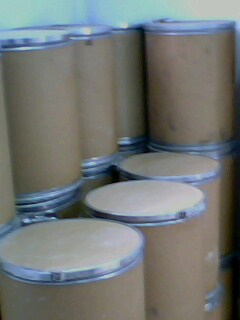 China 2,6-Dichloropurine Riboside - China Supplier