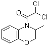 China Benoxacor - China Supplier