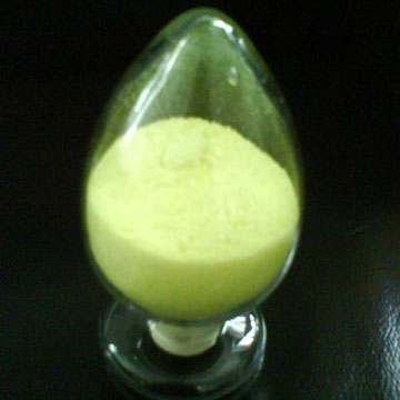 China Arabinfuranosyluracil - China Supplier