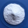 China 5-Methyluridine - China Supplier