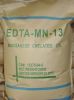 China edta mn13 - China Supplier China edta mn13 - China Supplier