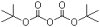 China Di-tert-butyl dicarbonate - China Supplier China Di-tert-butyl dicarbonate - China Supplier