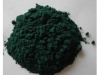 China Chromium(III) Chloride - China Supplier China Chromium(III) Chloride - China Supplier