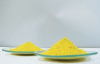 China Indium (III) Oxide - China Supplier China Indium (III) Oxide - China Supplier