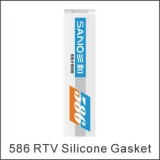 China RTV Silicone Sealant - China Supplier China RTV Silicone Sealant - China Supplier
