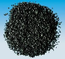 China active carbon - China Supplier
