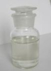 China Ethyl cinnamate - China Supplier China Ethyl cinnamate - China Supplier