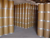 China paracetamol - China Supplier China paracetamol - China Supplier