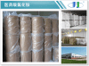 China MSM - China Supplier