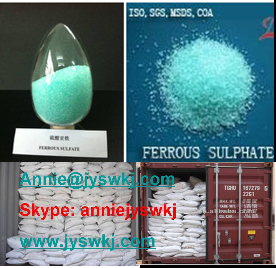 China Iron(II) sulfate heptahydrate - China Supplier
