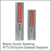 China Sealant - China Supplier China Sealant - China Supplier