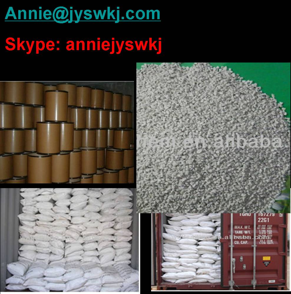 China Ferrous sulfate - China Supplier