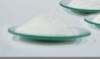 China Indium(III) bromide - China Supplier China Indium(III) bromide - China Supplier