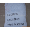 China Sodium Fluoroborate - China Supplier China Sodium Fluoroborate - China Supplier