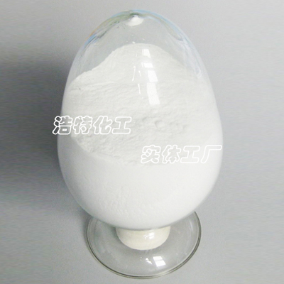 China 3,5-Dimethylphenol - China Supplier
